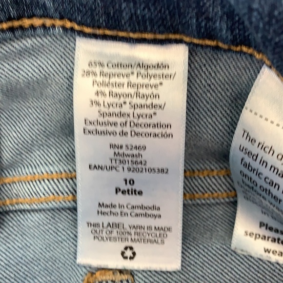 ‘Time and True’ Petite Straight Leg Jeans - Picture 6 of 6